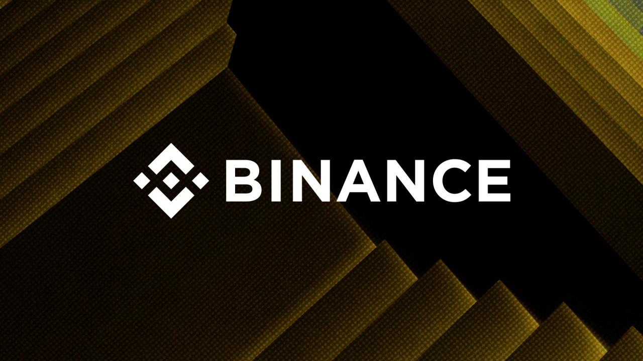 幣安 Binance